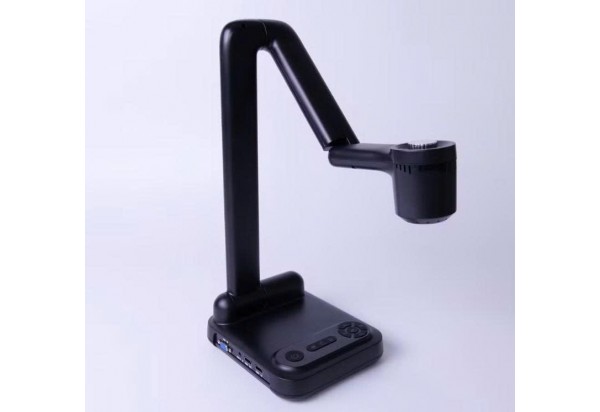 Máy Soi Bài Giảng MeekBase X-702AN